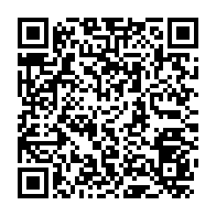 qrcode:https://www.thegabon.com/putsch-manque-renaud-allogo-akoue-cible-de-chasse-aux-sorcieres,4129