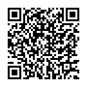 qrcode:https://www.thegabon.com/mise-sous-bons-de-caisse-la-conasysed-saisit-la-cour,1122