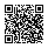 qrcode:https://www.thegabon.com/pierre-claver-zeng-10-ans-deja,217