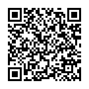 qrcode:https://www.thegabon.com/les-universitaires-gabonais-appellent-la-communaute,2043