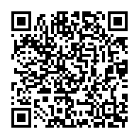 qrcode:https://www.thegabon.com/jean-ping-dezingue-la-bande-a-sylvia-et-clame-la-liberation,4792
