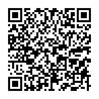 qrcode:https://www.thegabon.com/coronavirus-le-bilan-epidemiologique-du-gabon-au-1er-fevrier,1206