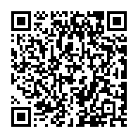 qrcode:https://www.thegabon.com/tchad-42-morts-dans-des-affrontements-intercommunautaires-dans-l,2019