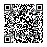 qrcode:https://www.thegabon.com/extorsion-au-b2-un-leader-syndical-gabonais-depouille-de-100,10820