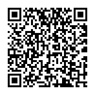 qrcode:https://www.thegabon.com/le-senegal-elimine-officiellement-le-trachome-comme-probleme-de,2483