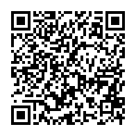 qrcode:https://www.thegabon.com/liliane-massala-ejectee-de-son-fauteuil-dore-d-ambassadeur-du,8621