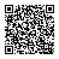 qrcode:https://www.thegabon.com/afrobasket-2015-les-pantheres-du-gabon-en-mise-au-vert-en-serbie,1187