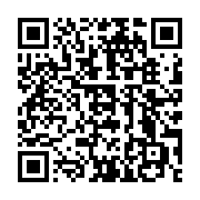 qrcode:https://www.thegabon.com/bresil-un-grand-chef-indigene-et-defenseur-de-la-foret,387