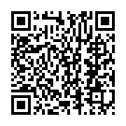 qrcode:https://www.thegabon.com/la-balance-commerciale-du-gabon-a-frole-les-40-en-2017,3978
