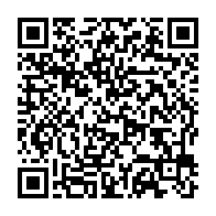 qrcode:https://www.thegabon.com/un-an-apres-les-tueurs-de-2-manifestants-du-mouvement-des,6655