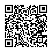 qrcode:https://www.thegabon.com/crise-du-tigre-l-onu-reclame-l-ouverture-de-couloirs,573