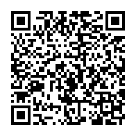 qrcode:https://www.thegabon.com/le-gabon-reprend-officiellement-le-controle-de-la-sbng-ancien,9805
