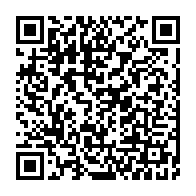 qrcode:https://www.thegabon.com/le-vaccin-contre-la-covid-19-doit-etre-considere-comme-un-bien,5381