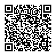 qrcode:https://www.thegabon.com/nigeria-l-unicef-appelle-a-mieux-securiser-les-ecoles-apres-l,2625