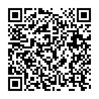 qrcode:https://www.thegabon.com/le-president-de-l-upg-mathieu-mboumba-nziengui-renverse-par-ses,8258