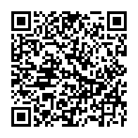 qrcode:https://www.thegabon.com/lancement-apres-17-ans-des-travaux-de-l-universite-de-mouila,2024