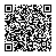 qrcode:https://www.thegabon.com/plainte-contre-le-fils-d-ali-bongo-les-plaignants-fustigent-l,4912