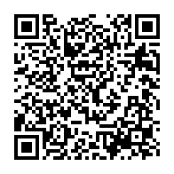 qrcode:https://www.thegabon.com/gabon-le-combat-bouleversant-du-petit-rayann-9-ans-prive-de-l,11970
