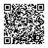 qrcode:https://www.thegabon.com/espace-lancement-historique-reussi-pour-la-sonde-arabe-al-amal,358
