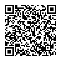 qrcode:https://www.thegabon.com/le-calendrier-du-deroulement-du-dialogue-national-d-ali-bongo,2627