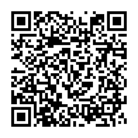 qrcode:https://www.thegabon.com/jean-ping-denonce-la-militarisation-du-gabon-par-le-regime-au,1721