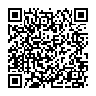 qrcode:https://www.thegabon.com/kelly-ondo-et-ses-hommes-tortures-au-palais-presidentiel-sous,5954