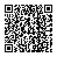 qrcode:https://www.thegabon.com/le-futur-dialogue-national-du-gabon-post-bongo-devrait-debuter,8709