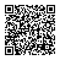 qrcode:https://www.thegabon.com/pratiques-gouvernementales-nouvelles-au-gabon-le-defi-historique,4808