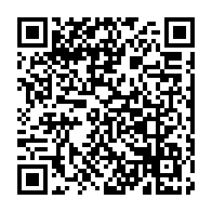 qrcode:https://www.thegabon.com/ali-bongo-signe-son-immunite-judiciaire-en-decretant-une-haute,3137