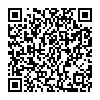 qrcode:https://www.thegabon.com/ecole241-une-rentree-haute-en-couleur-dans-le-monde-du-numerique,4042