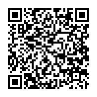 qrcode:https://www.thegabon.com/tentative-d-assassinat-jean-ping-met-la-justice-gabonaise-sous,723
