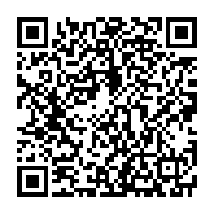 qrcode:https://www.thegabon.com/quels-medias-gabonais-sont-arroses-de-millions-chaque-mois-par,7112