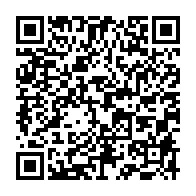 qrcode:https://www.thegabon.com/coronavirus-le-bilan-epidemiologique-du-gabon-au-5-mai-2021,827