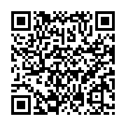 qrcode:https://www.thegabon.com/pas-d-election-en-2016-au-gabon-sans-reforme-du-cadre,910