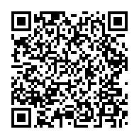 qrcode:https://www.thegabon.com/coronavirus-le-bilan-epidemiologique-du-gabon-au-6-janvier-2021,651