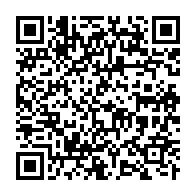 qrcode:https://www.thegabon.com/des-experts-en-conclave-a-akanda-pour-repenser-la-qualite-des,9254