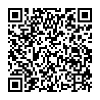 qrcode:https://www.thegabon.com/ndinga-moudouma-fer-de-lance-et-symbole-gabonais-de-l-unite-des,9616