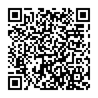 qrcode:https://www.thegabon.com/qui-pour-accompagner-daniel-cousin-a-la-tete-des-pantheres-du,3911