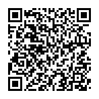 qrcode:https://www.thegabon.com/ses-joueurs-bloques-en-barcelone-le-gabon-demande-le-report-du,1352