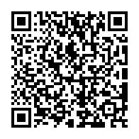 qrcode:https://www.thegabon.com/les-eleves-du-gabon-ont-planche-ce-mardi-sur-les-epreuves-du-cep,1336
