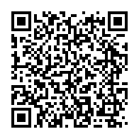 qrcode:https://www.thegabon.com/l-acquisition-officielle-de-maroc-telecom-par-etisalat-reportee,143