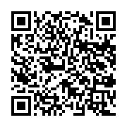 qrcode:https://www.thegabon.com/la-coordination-de-campagne-de-jean-ping-denonce-les,2155