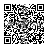 qrcode:https://www.thegabon.com/libreville-interdit-la-vente-ambulante-de-cafe-pour-raisons-d,10597