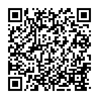 qrcode:https://www.thegabon.com/me-lubin-ntoutoume-il-y-a-des-confreres-qui-ne-se-sentent-pas,8382