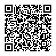 qrcode:https://www.thegabon.com/critique-pour-son-mutisme-ali-bongo-s-adressera-ce-soir-aux,4967