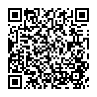 qrcode:https://www.thegabon.com/2nd-tour-des-legislatives-le-gouvernement-gabonais-ordonne-a,10997