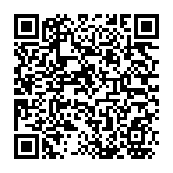 qrcode:https://www.thegabon.com/l-ancien-directeur-de-cabinet-d-ali-bongo-tente-de-se-suicider,5130