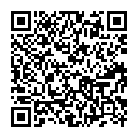 qrcode:https://www.thegabon.com/le-groupe-confederal-de-la-gauche-unitaire-europeenne-denonce-l,2471