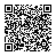qrcode:https://www.thegabon.com/gabon-le-tribunal-de-port-gentil-cambriole-le-ministre-de-la,11704