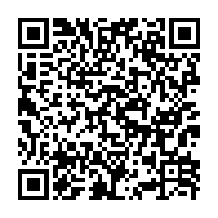 qrcode:https://www.thegabon.com/minvoul-le-chef-de-service-departemental-du-commerce-suspendu-et,11913